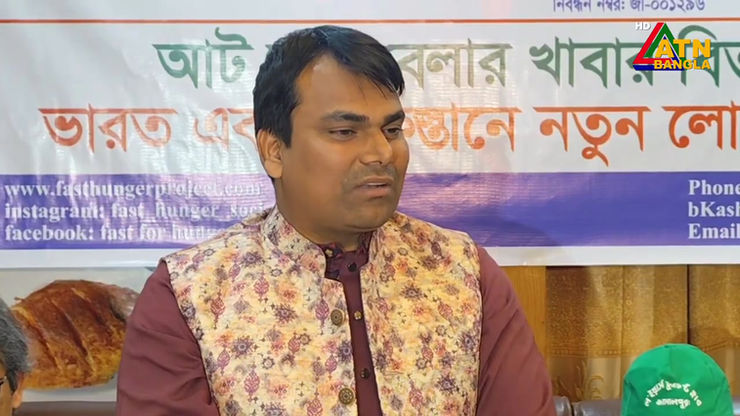 ক্ষুধার্থ মানুষের মাঝে ৮ বছরে ৮ লাখ বেলার খাবার বিতরণ করেছেন যুক্তরাষ্ট্র প্রবাসী আইনজীবী রাফি ইসলাম